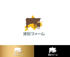 IandO (zen634)さんの黒毛和牛繫殖牧場の会社ロゴの作成依頼への提案