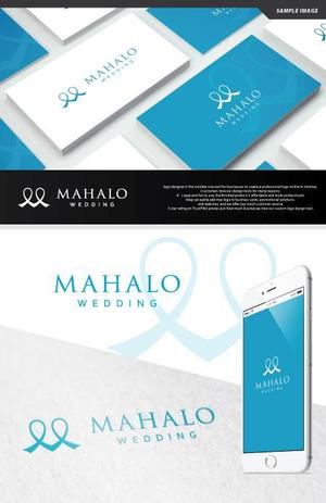 take5-design (take5-design)さんのハワイウエディングブランド名「MAHALO  WEDDING」のロゴ作成への提案