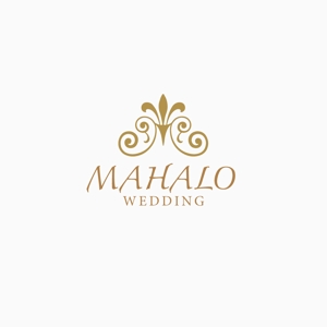 atomgra (atomgra)さんのハワイウエディングブランド名「MAHALO  WEDDING」のロゴ作成への提案