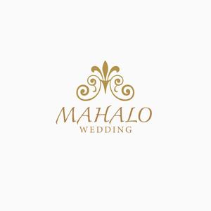 atomgra (atomgra)さんのハワイウエディングブランド名「MAHALO  WEDDING」のロゴ作成への提案