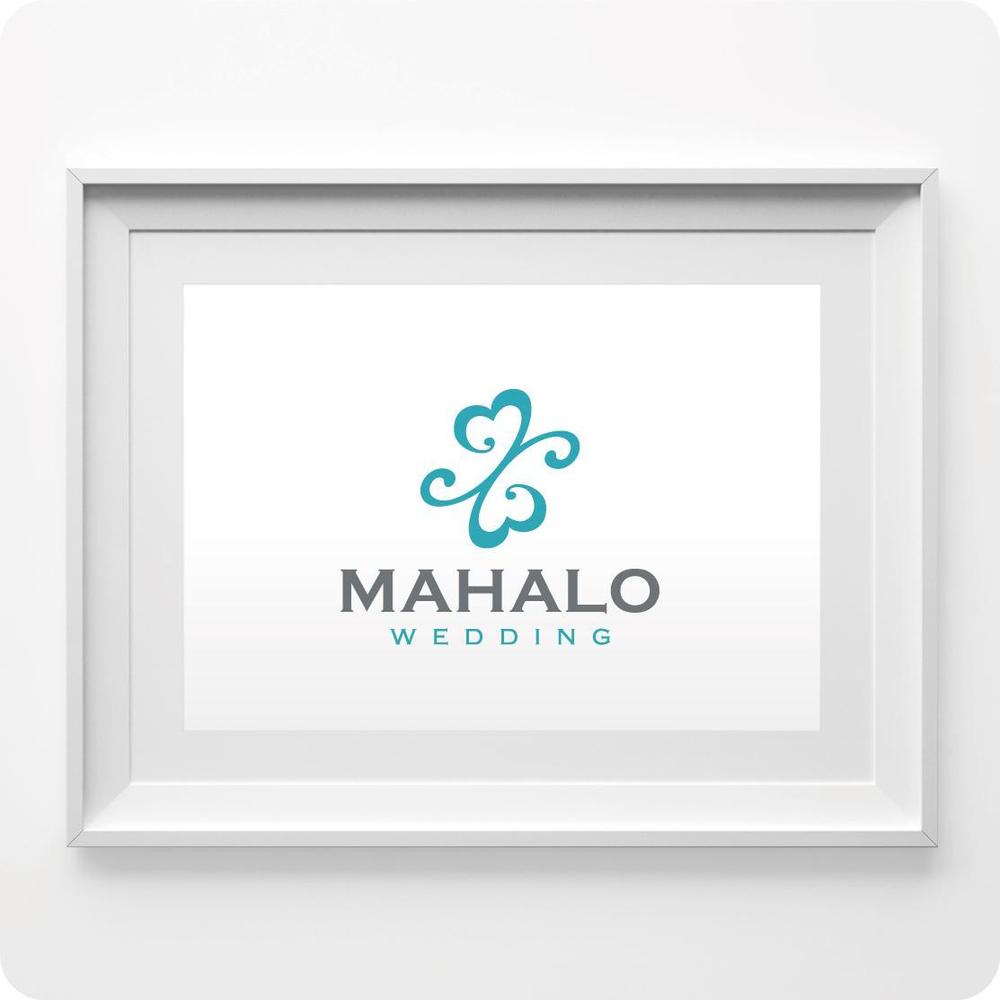 ハワイウエディングブランド名「MAHALO  WEDDING」のロゴ作成
