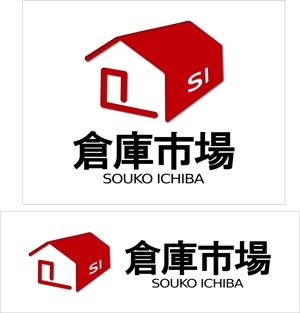 Suisui (Suisui)さんの事業用不動産（倉庫・工場・事業用地）の売買・賃貸の専門店「倉庫市場」のロゴへの提案
