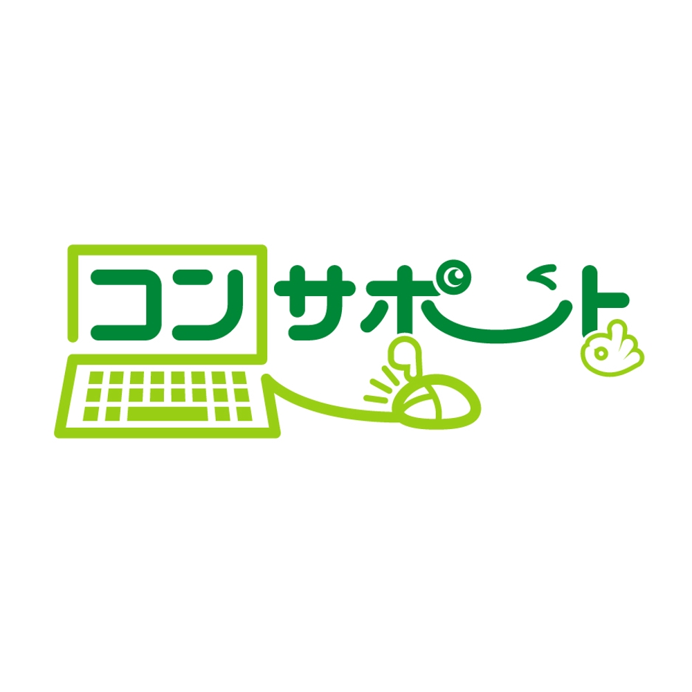 パソコン教室のロゴ