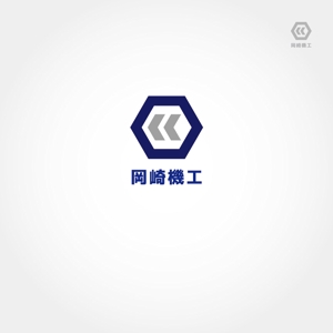 CAZY ()さんの岡崎機工株式会社　とび職　建設業　ロゴへの提案