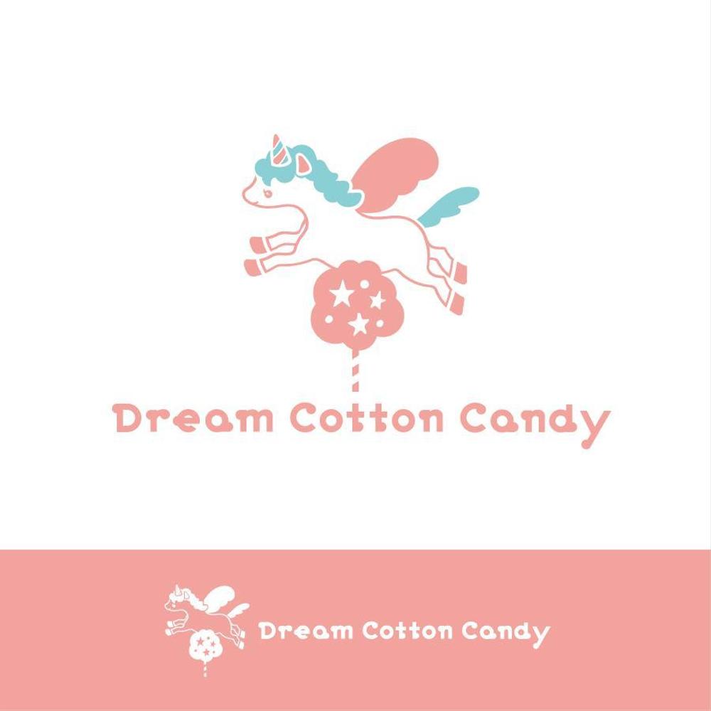 FC展開予定！わたあめ専門店「Dream Cotton Candy」のロゴ制作