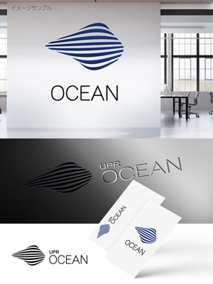 kino (labokino)さんのIoTプラットフォーム　「UPR　OCEAN」のロゴへの提案