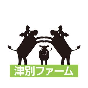 丘-図案編集室 (qq_81)さんの黒毛和牛繫殖牧場の会社ロゴの作成依頼への提案