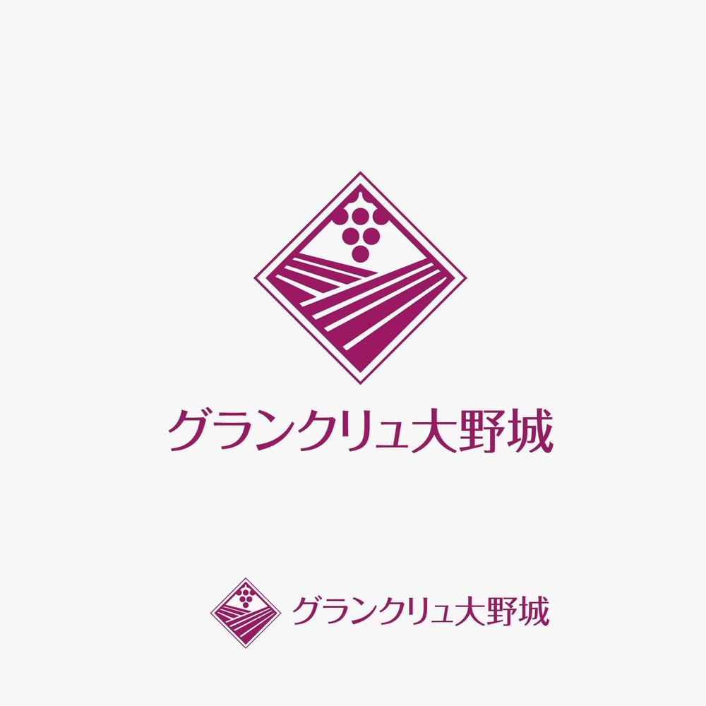 賃貸マンション『グランクリュ大野城』のロゴマーク