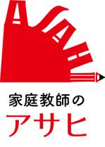 Amour-ah (amour-ah)さんの家庭教師サイト　『家庭教師のアサヒ』のロゴへの提案