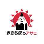 pin (pin_ke6o)さんの家庭教師サイト　『家庭教師のアサヒ』のロゴへの提案