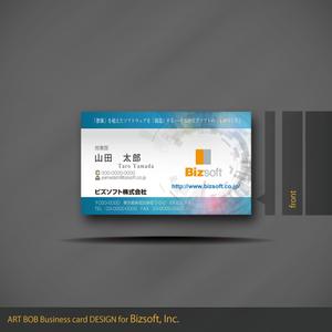 ART BOB (BOB-Workshop)さんのビズソフト株式会社　の名刺デザインへの提案