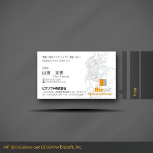 ART BOB (BOB-Workshop)さんのビズソフト株式会社　の名刺デザインへの提案