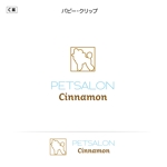 株式会社ガラパゴス (glpgs-lance)さんの犬のトリミングサロン　Petsalon Cinnamon  のロゴへの提案