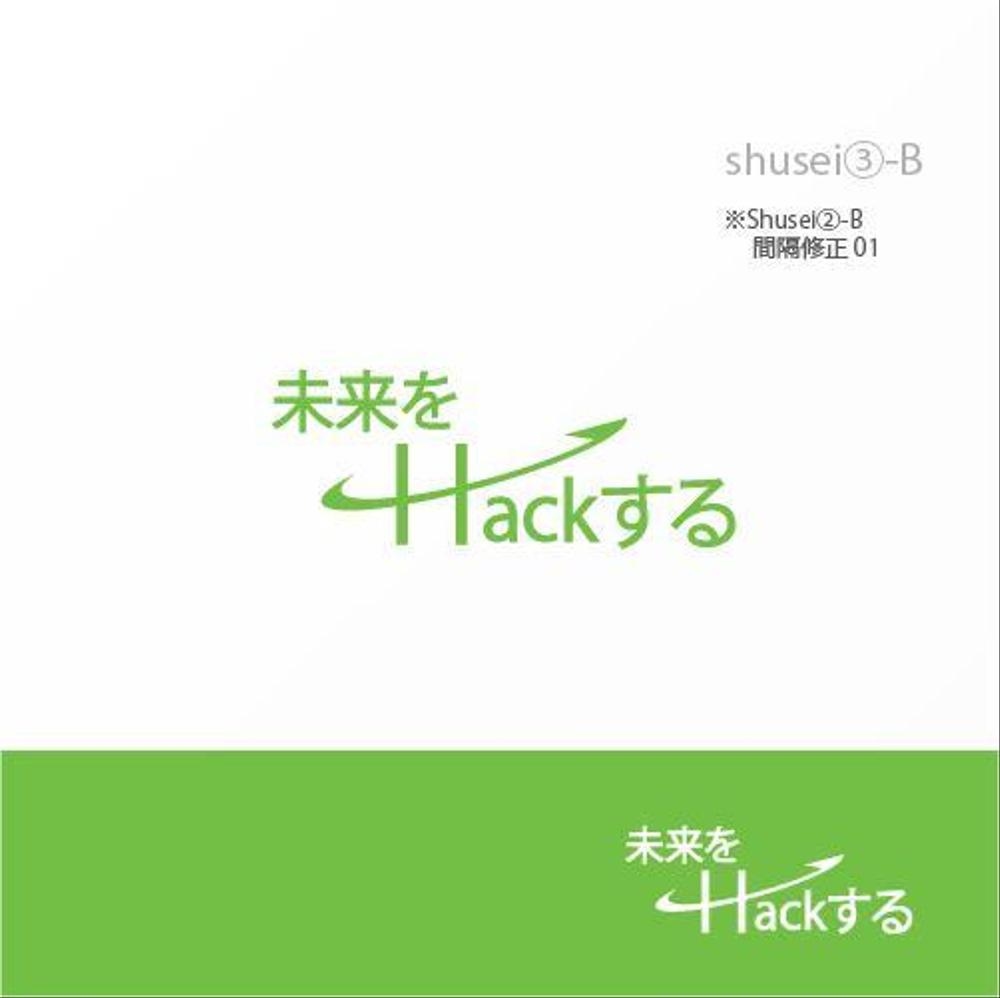 弊社スローガン「未来をHackする」のロゴ作成