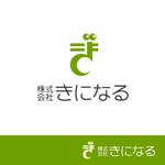 株式会社ティル (scheme-t)さんの「株式会社きになる」のロゴ作成への提案
