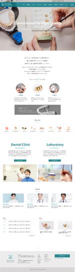 yamaumi (yamaumi)さんの歯科技工所オフィシャルサイト！TOPデザイン案募集！！（コーディングなし）（1ページのみ）への提案