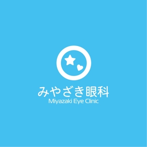 satorihiraitaさんの新規開業するクリニックのロゴ制作を依頼いたします。への提案