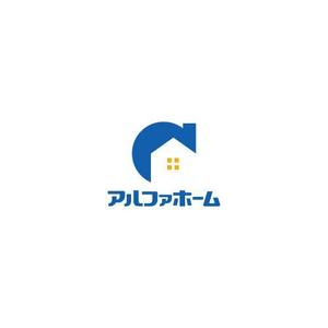 Wells4a5 (Wells4a5)さんの不動産売買仲介会社「アルファホーム株式会社」のロゴへの提案