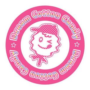 づくり ()さんのFC展開予定！わたあめ専門店「Dream Cotton Candy」のロゴ制作への提案