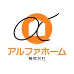 chanlanさんの不動産売買仲介会社「アルファホーム株式会社」のロゴへの提案