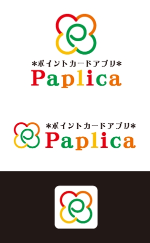 matd ()さんの店舗向けポイントアプリ「paplica(パプリカ)」のロゴへの提案