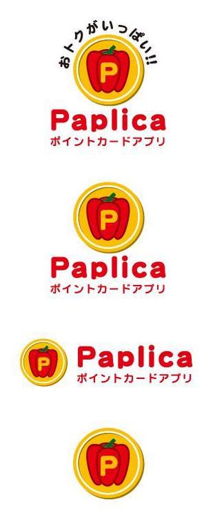 matd ()さんの店舗向けポイントアプリ「paplica(パプリカ)」のロゴへの提案