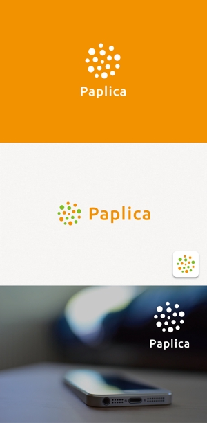 tanaka10 (tanaka10)さんの店舗向けポイントアプリ「paplica(パプリカ)」のロゴへの提案