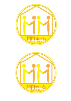 ＊reco＊ (Leeco)さんの☆福祉（グループホーム）のロゴ作成をお願いします☆への提案