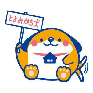 ダーマ (takadama)さんの不動産　犬　キャラクターへの提案