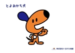 marukei (marukei)さんの不動産　犬　キャラクターへの提案
