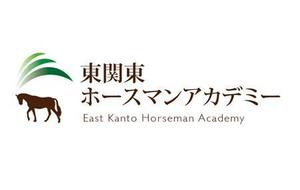 トーコ (tohco)さんの馬の学校新規設立にあたり（職業訓練校）ロゴマークをお願いします。への提案