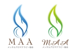 chana　 ()さんの「メンタルアロマテラピー協会」のロゴ作成への提案