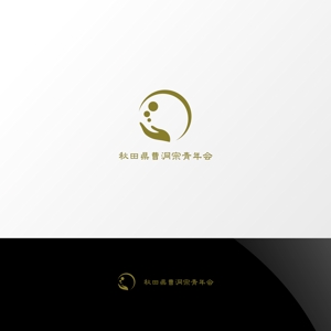 Nyankichi.com (Nyankichi_com)さんの「秋田県曹洞宗青年会」の公式ロゴマークへの提案