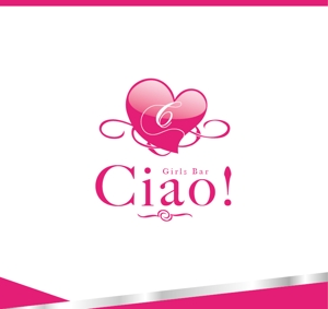 panni ()さんのガールズバー　Ciao!　のロゴへの提案