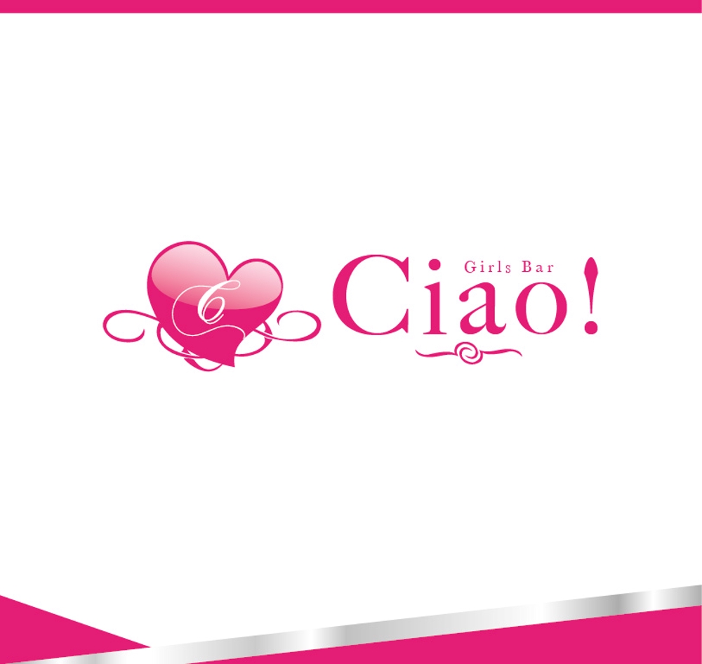ガールズバー　Ciao!　のロゴ