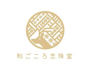 baku_modokiさんの京念珠・天然石ショップサイト「和ごころ念珠堂」のロゴ制作への提案