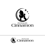 STUDIO ROGUE (maruo_marui)さんの犬のトリミングサロン　Petsalon Cinnamon  のロゴへの提案