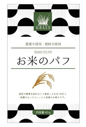 jijiporo (jijiporo)さんのお米のパフ（お菓子）のラベルデザインへの提案