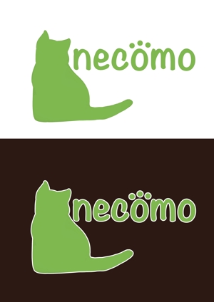 アメミー (shion-A)さんの愛猫家向け専用賃貸物件「necomo」のロゴ作成への提案