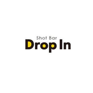 ATARI design (atari)さんのShot Barの『Drop In』ロゴへの提案