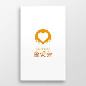 doremi (doremidesign)さんの「社会福祉法人隆愛会」のロゴへの提案