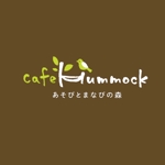 ns_works (ns_works)さんの新規オープン予定のカフェ「Hummock  ハンモック」のロゴ作成への提案
