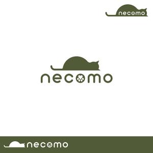le_cheetah (le_cheetah)さんの愛猫家向け専用賃貸物件「necomo」のロゴ作成への提案