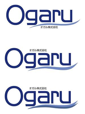 田中　威 (dd51)さんのコンサルタント会社『オガル株式会社』のロゴへの提案
