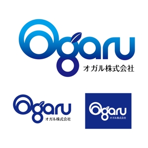 上田 (UD66)さんのコンサルタント会社『オガル株式会社』のロゴへの提案