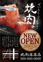 Hakumai (Hakumai)さんの新規開店焼肉店のチラシデザインへの提案