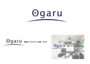 coco_Foret (coco_Foret)さんのコンサルタント会社『オガル株式会社』のロゴへの提案