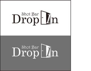 t-design (t-design-874)さんのShot Barの『Drop In』ロゴへの提案