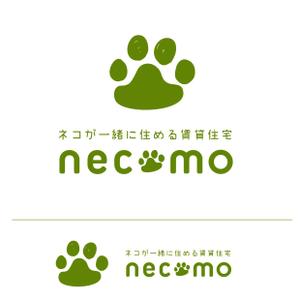 Design co.que (coque0033)さんの愛猫家向け専用賃貸物件「necomo」のロゴ作成への提案