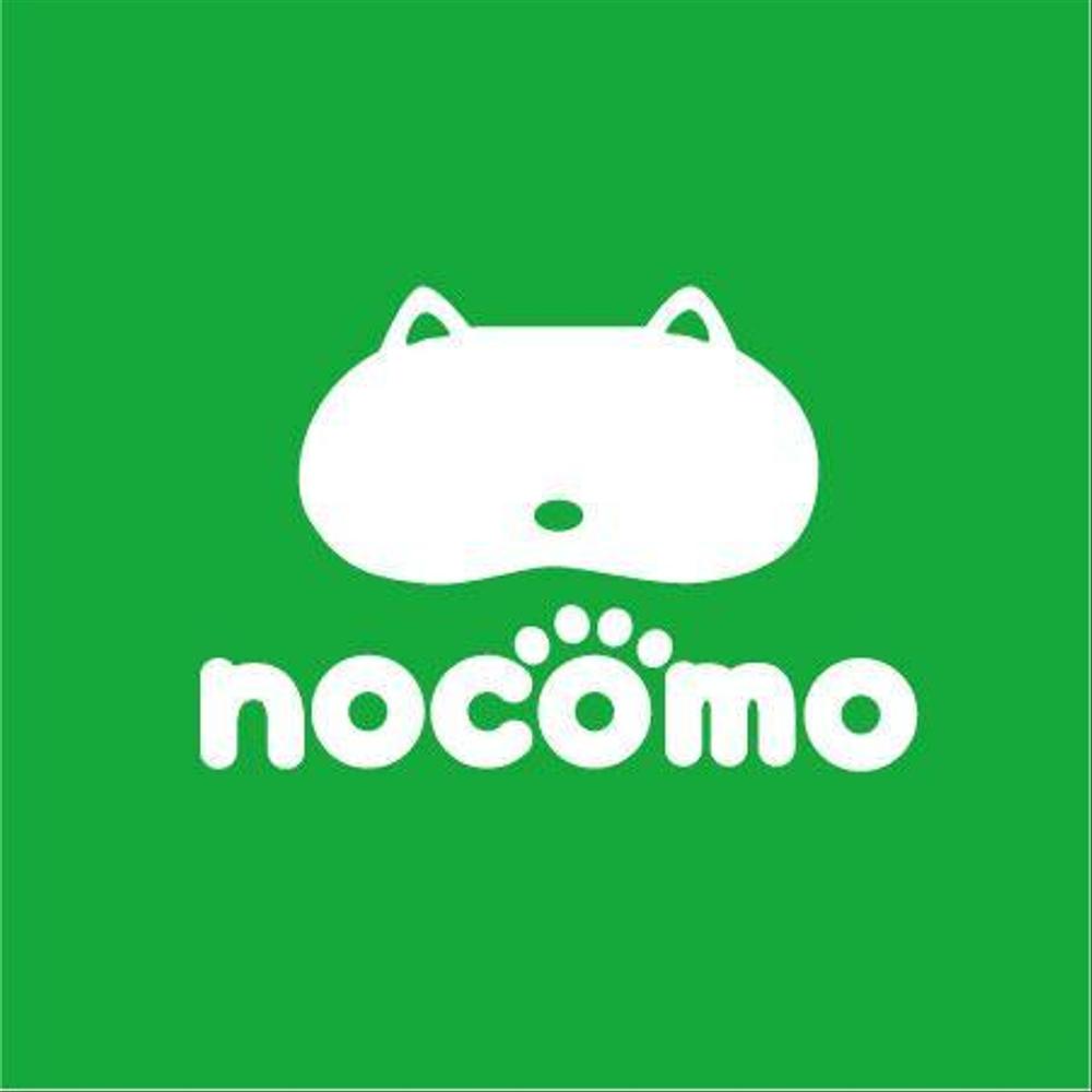 愛猫家向け専用賃貸物件「necomo」のロゴ作成